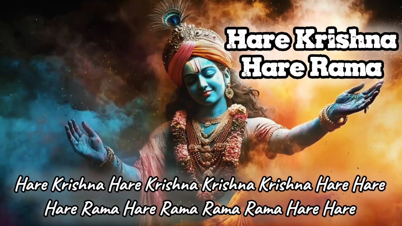 Hare Krishna Hare Rama Mantra | Powerful Krishna Kirtan | Morning Meditation | Krishna Bhajan 2026