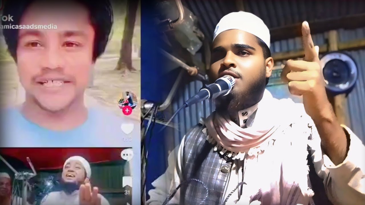 Muhammad Omar Zahidiy interesting waz about Islamic scholarships 