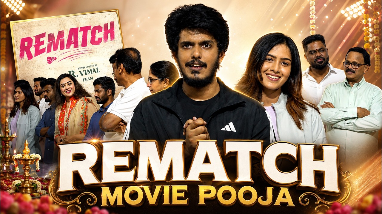 Thank you for casting me as the lead | Rematch Tamil Movie Pooja | KPY Bala Emotional Speech