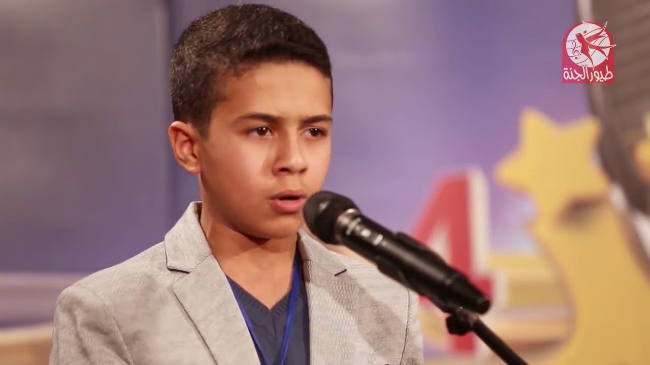 Syrian Boy Impresses Judges in Talent Contest with Qur&rsquo;an Recitation