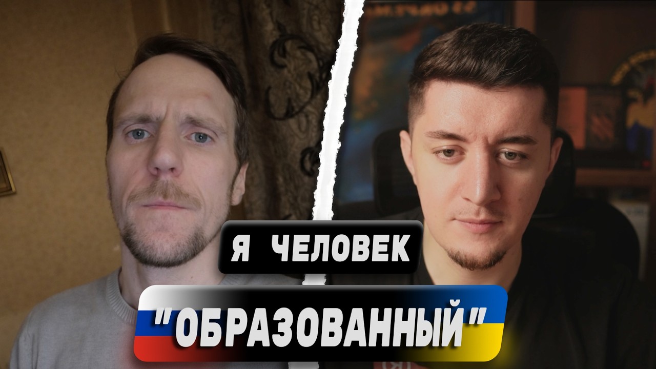 РУССКИЙ РАССКАЗАЛ ПРО ДРУЗЕЙ В УКРАИНЕ / ЗАЧЕМ ОНИ ПОШЛИ НА ВОЙНУ / ЧАТ РУЛЕТКА