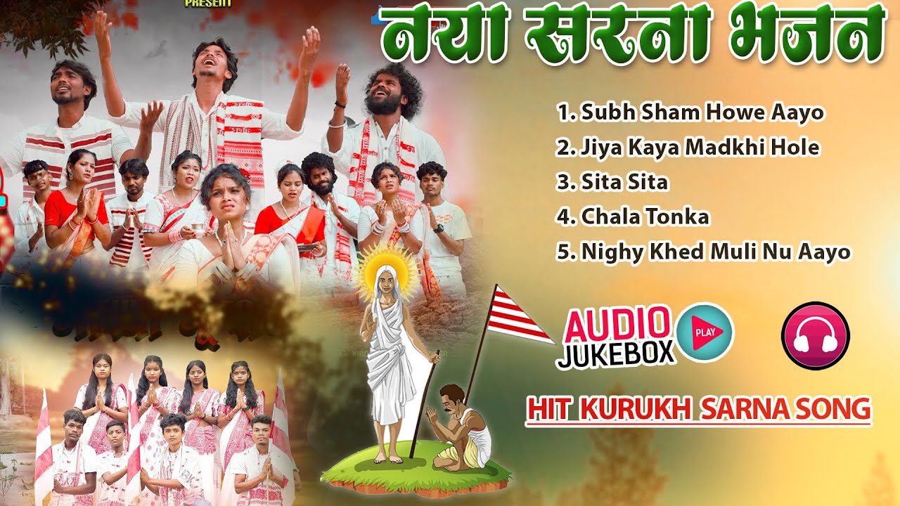 New Sarna Bhajan Dandi 2026 Non Stop Collection Melody Nagpuri Present's