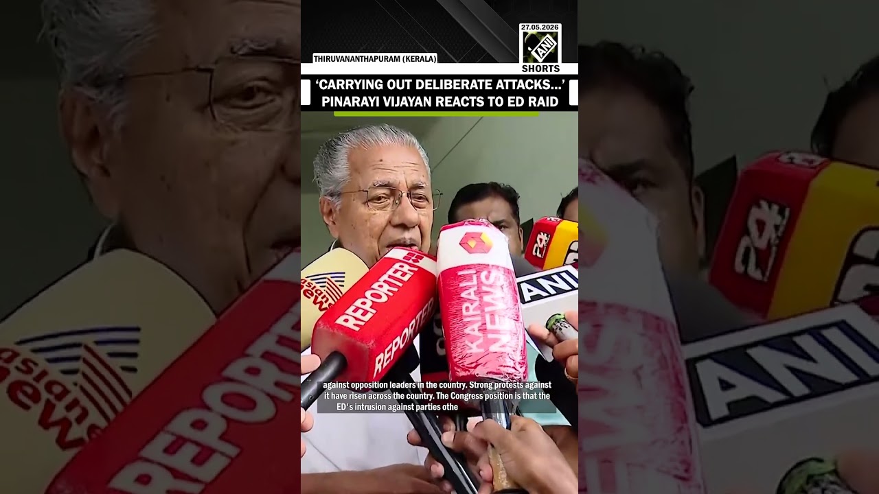 &lsquo;Rahul Gandhi asked was why&hellip;&rsquo; EX CM Pinarayi Vijayan reacts to ED raid at his residence