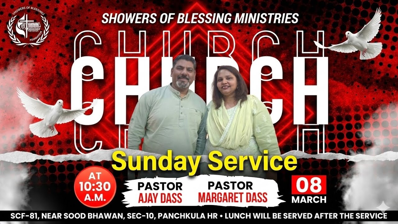 Sunday Service