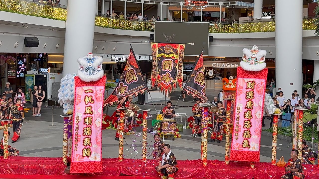 關峰龍獅研究院 Kuan Feng Festive Drums & Lion Dance Performances at The Star Vista 27 February 2026