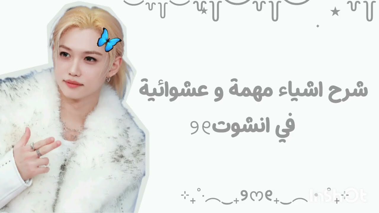 اشياء مهمة واخطاء الكل يوقع في بالتصميم صلحتها👐🐰