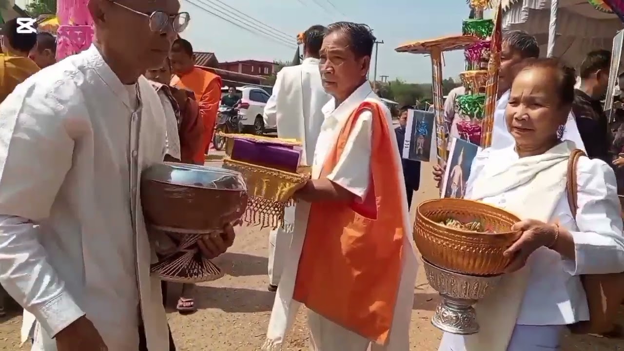 ຢ້ອນຫຼັງເມື່ອວັນທີ່25/2/2026 #ແຫ່ກອງຫົດຈາກເຮຶອນພໍ່ສີພັນແລະແມ່ຄຳຮຸ່ງ #แห่กองหด #ม่วนๆพี่น้อง(ตอน1)