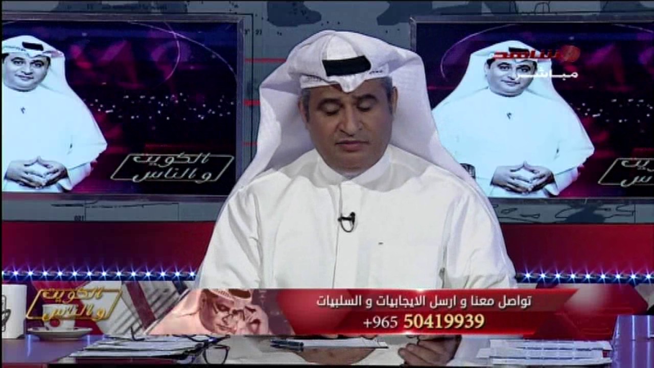المستهر السعودي الملقب بــ ماوكلي     يهين دورية الامن العام بالكويت