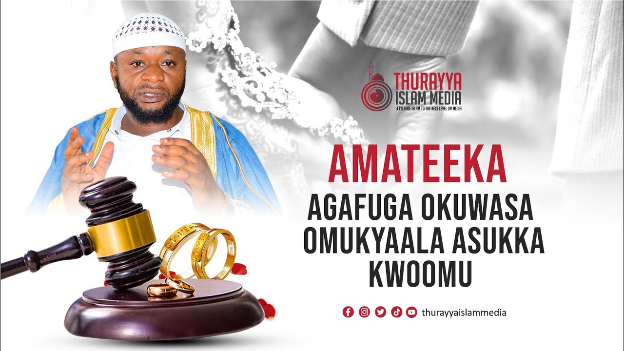 AMATEEKA AGAFUGA OKUWASA OMUKYAALA ASUKKA KWOOMU   SHEIKH SALIM BOSA