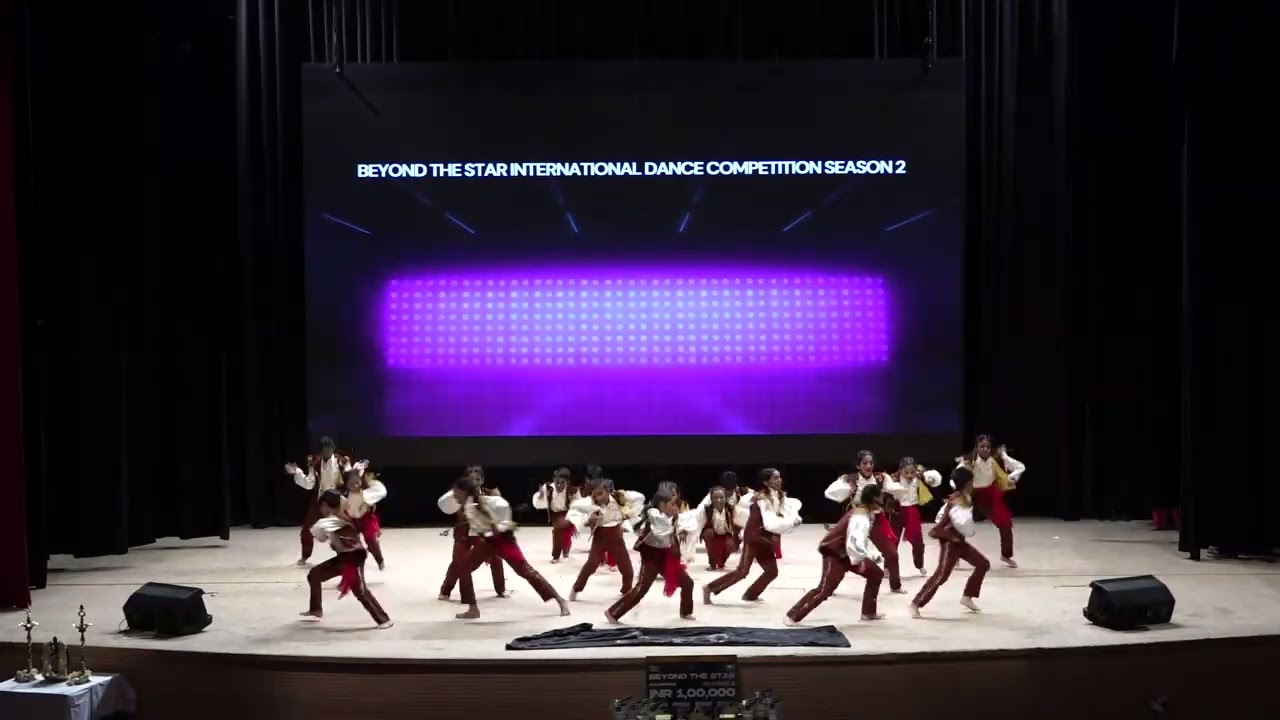 Beyonf the Star Participant No 117