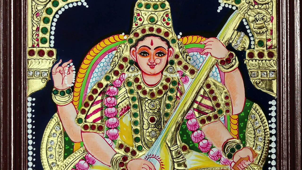 Vaani Vandarulvai Nee