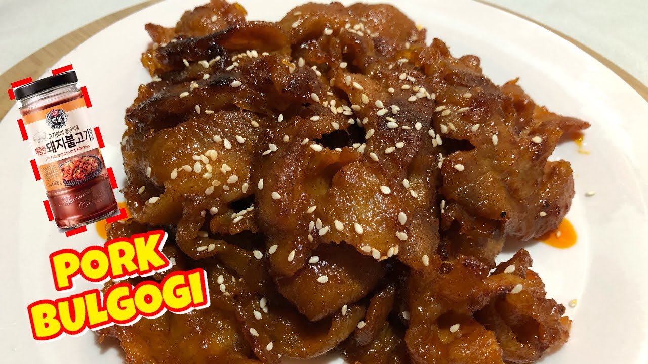 How to cook Pork Bulgogi (easy recipe)