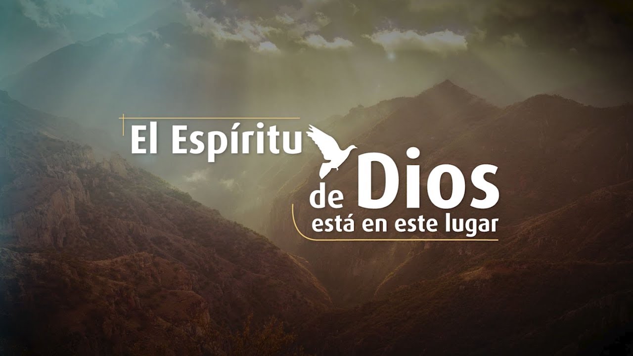 El espíritu de Dios está en este lugar | Karoake
