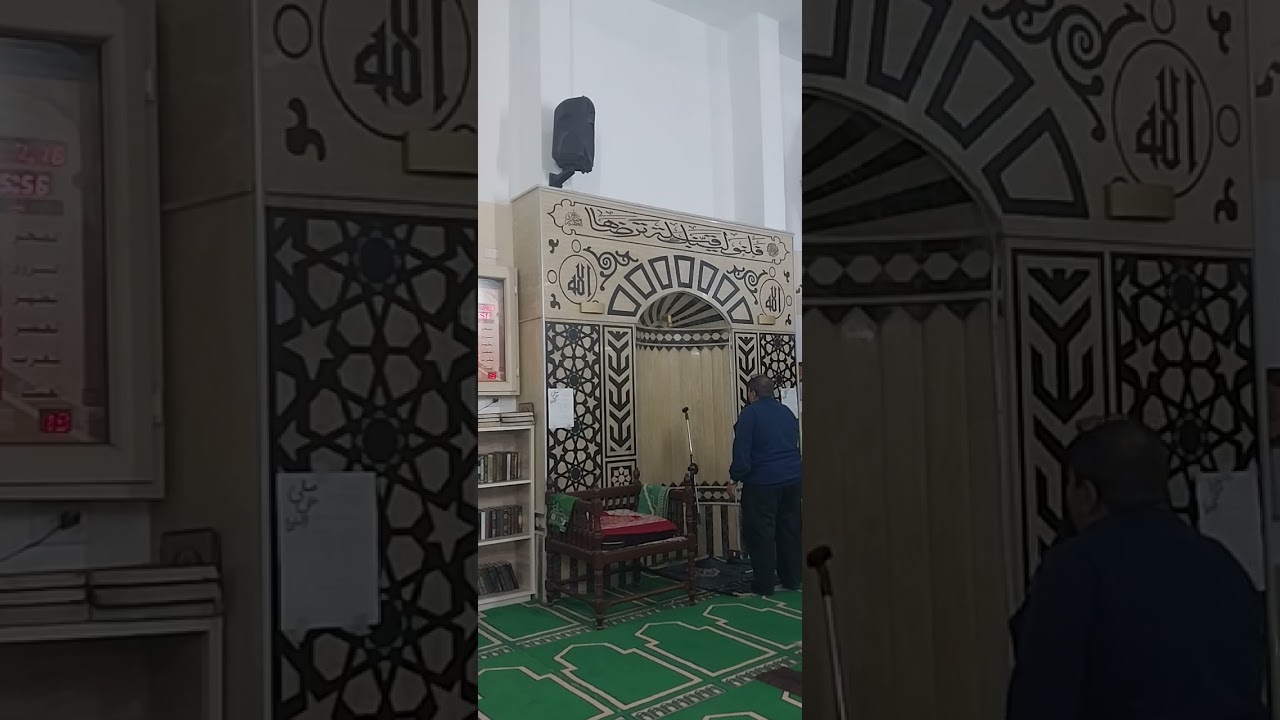٥ يناير ٢٠٢٦