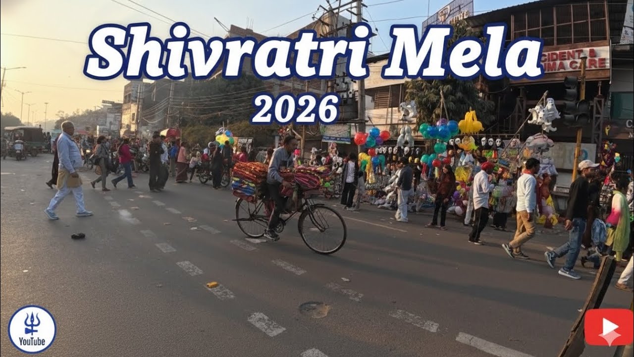 Mahashivratri Mela 2026 | शिवरात्रि मेला की रौनक और पूरी जानकारी 🔱 