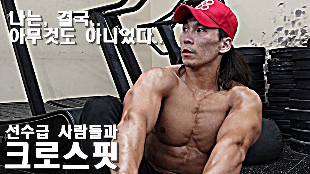 상탈을 안 할 수 없게 만드는 일반인들.. (feat. 커넥션)