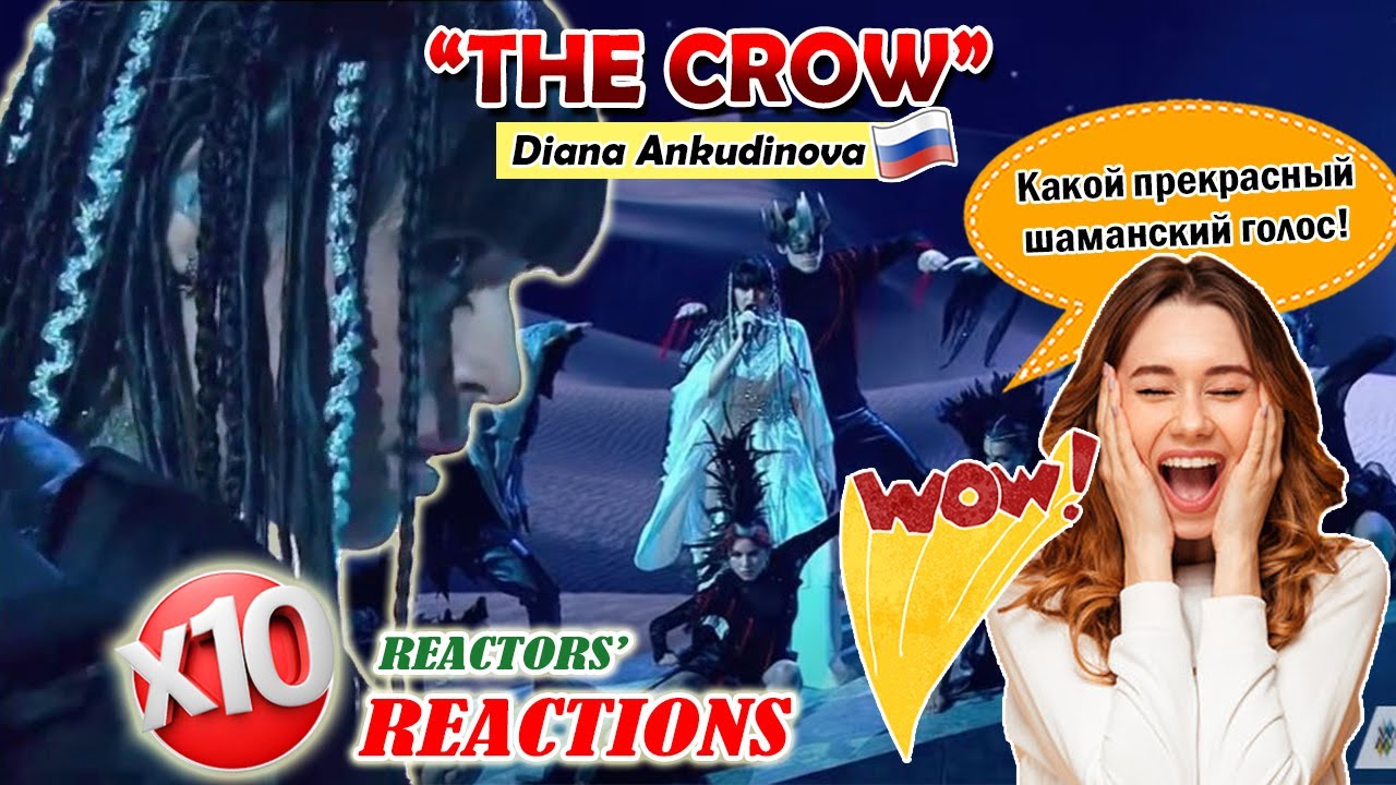 Какой прекрасныйшаманский голос! Diana Ankudinova: 