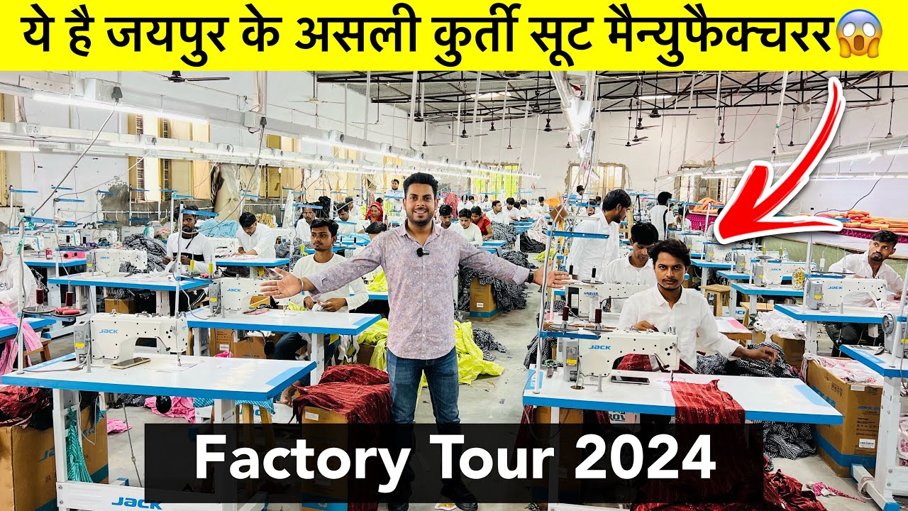 Jaipuri Kurti Factory Tour 2024 | Kurti Manufacturer in Jaipur | Vastram Creations Jaipur