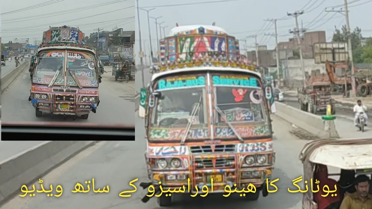 Al syed yutong vs Raja bus & Mujeed express ||Chamb time||