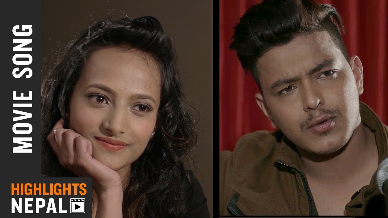 Juntara - New Nepali Movie JUVENILE Song 2017 | Kumar Gajurel, Sanjana Timalsina, Kritika Ghimire