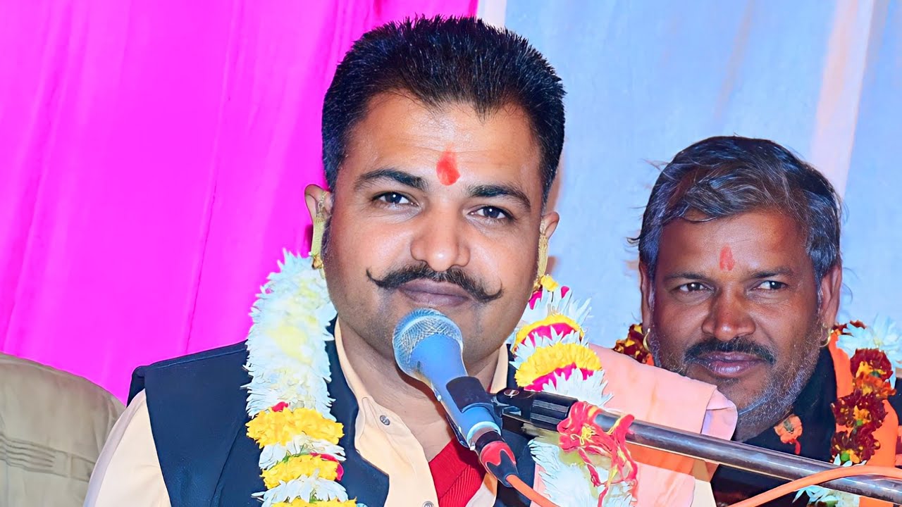 गायक भोजराज जी गुर्जर कल्याणपुरा || सत रंग का फूल खिल सावन म न्यू भजन || Bhojraj Gurjar kalyanpura