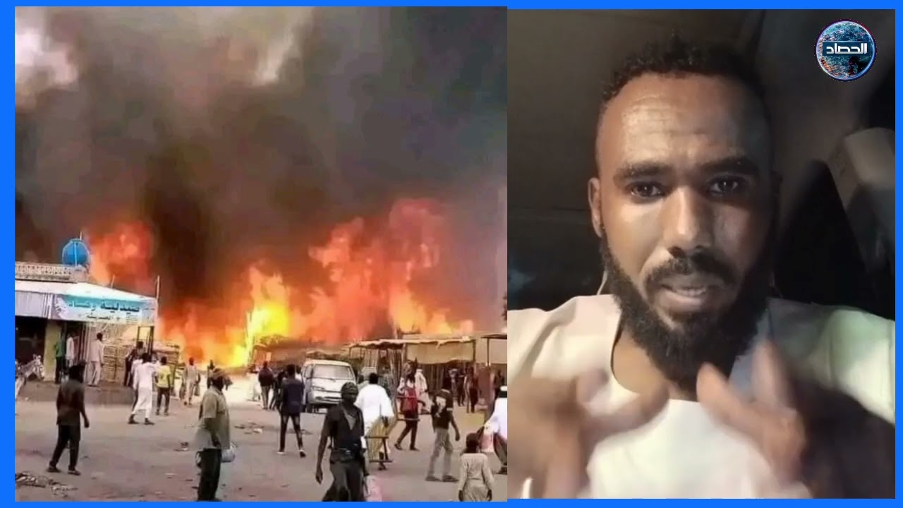 تفاصيل العمليات في غرب كردفان ، جنوب كردفان و تصريح ناجي عبد الله