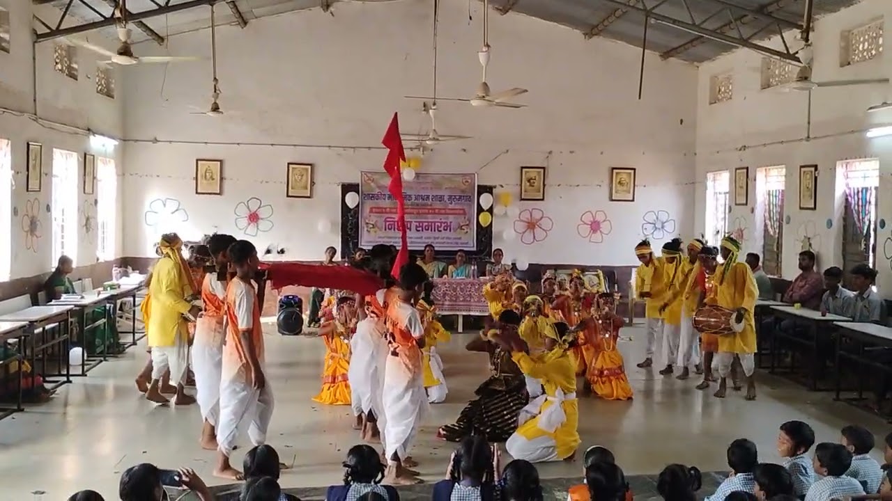 निरोप समारंभ आदिवासी डान्स 13 फेब्रुवारी
