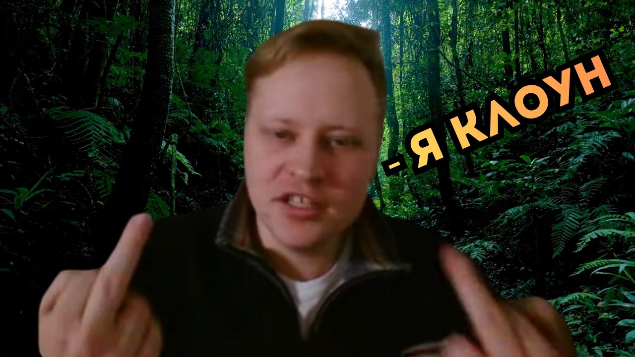 Скабрезлость | Жёстко про Олесек.ЮА