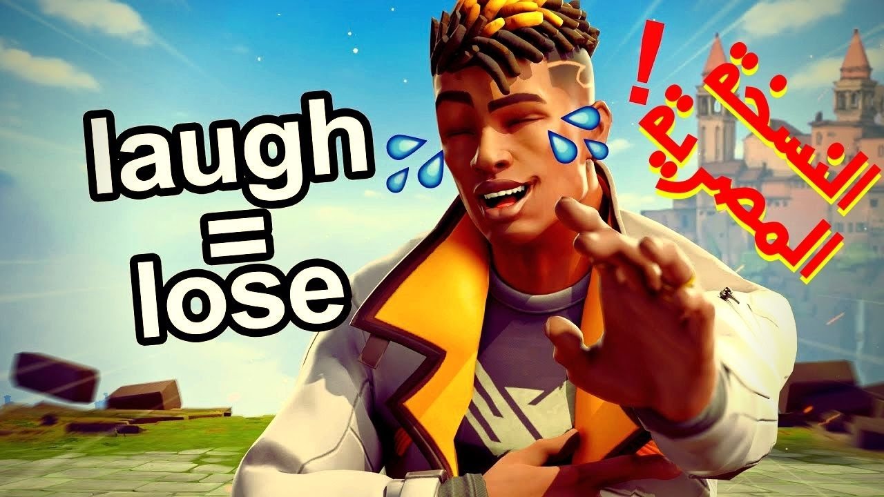 try not to laugh (VALORANT)