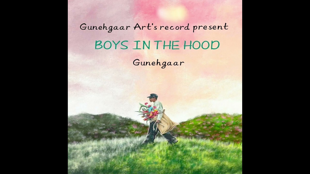 SUNN LENA | GUNEHGAAR