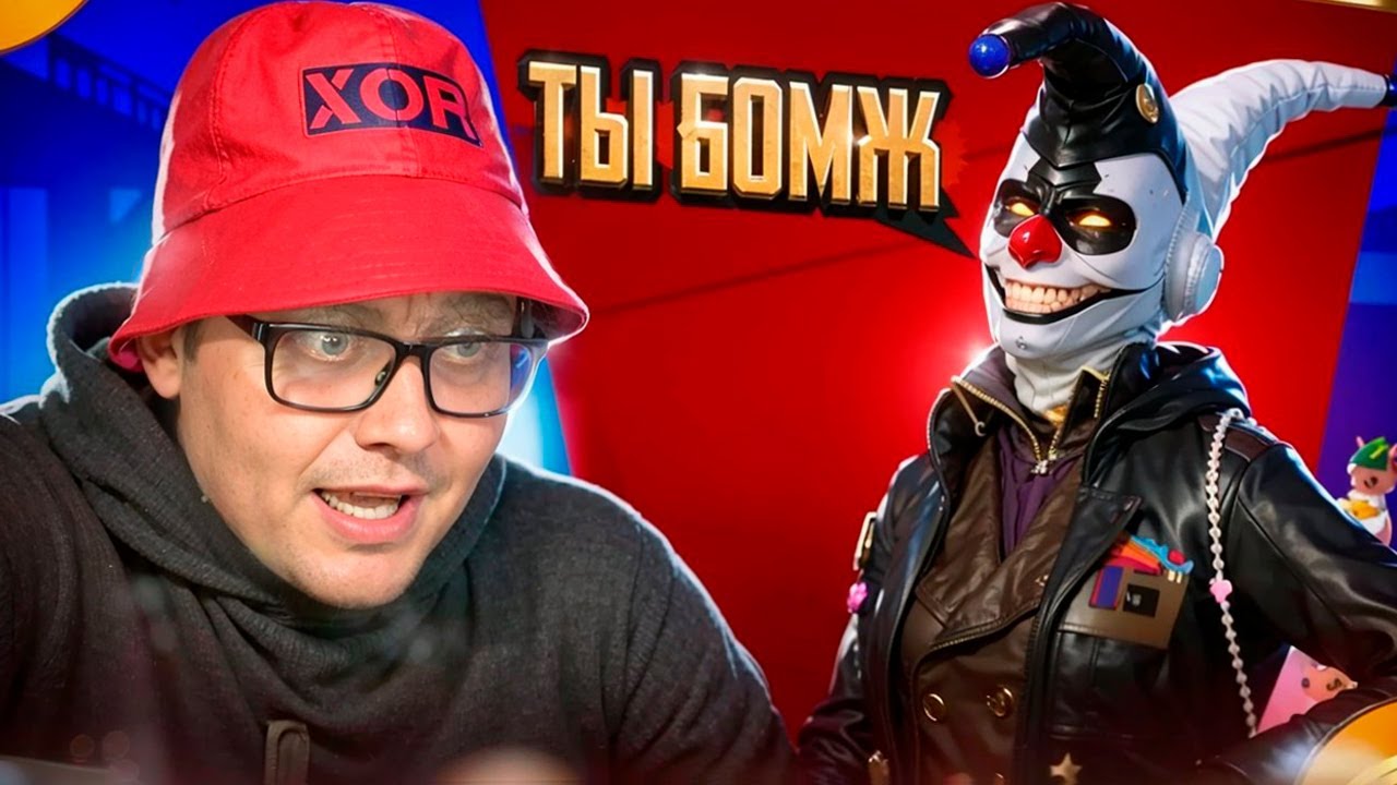 ШОК! ОНИ НЕ МОГЛИ В ЭТО ПОВЕРИТЬ ДО ПОСЛЕДНЕГО | ТДМ 1vs1 НА 8100 UC С РАНДОМОМ В PUBG MOBILE