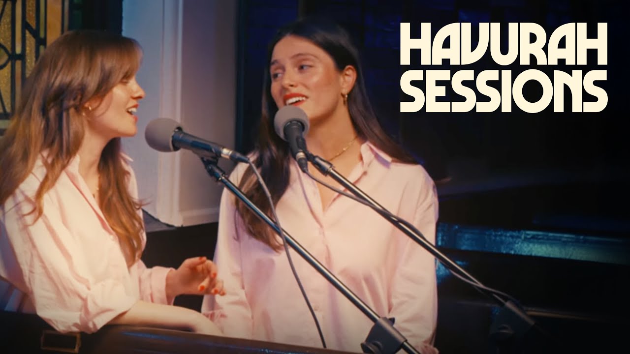 The Shvesters: Havurah Sessions - Vi Iz Dus Gesele (Live at Sixth Street Synagogue)