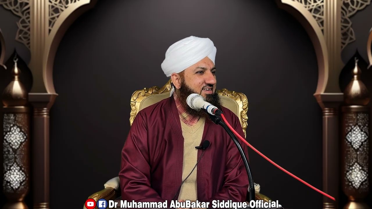 Mah_e_Shaban Aur Rasool Pak saw ka Farman Dr Muhammad Abu Bakar Siddique