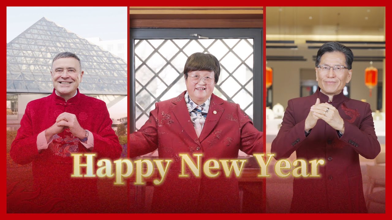 CEIBS New Year Message | Welcoming the Year of the Horse