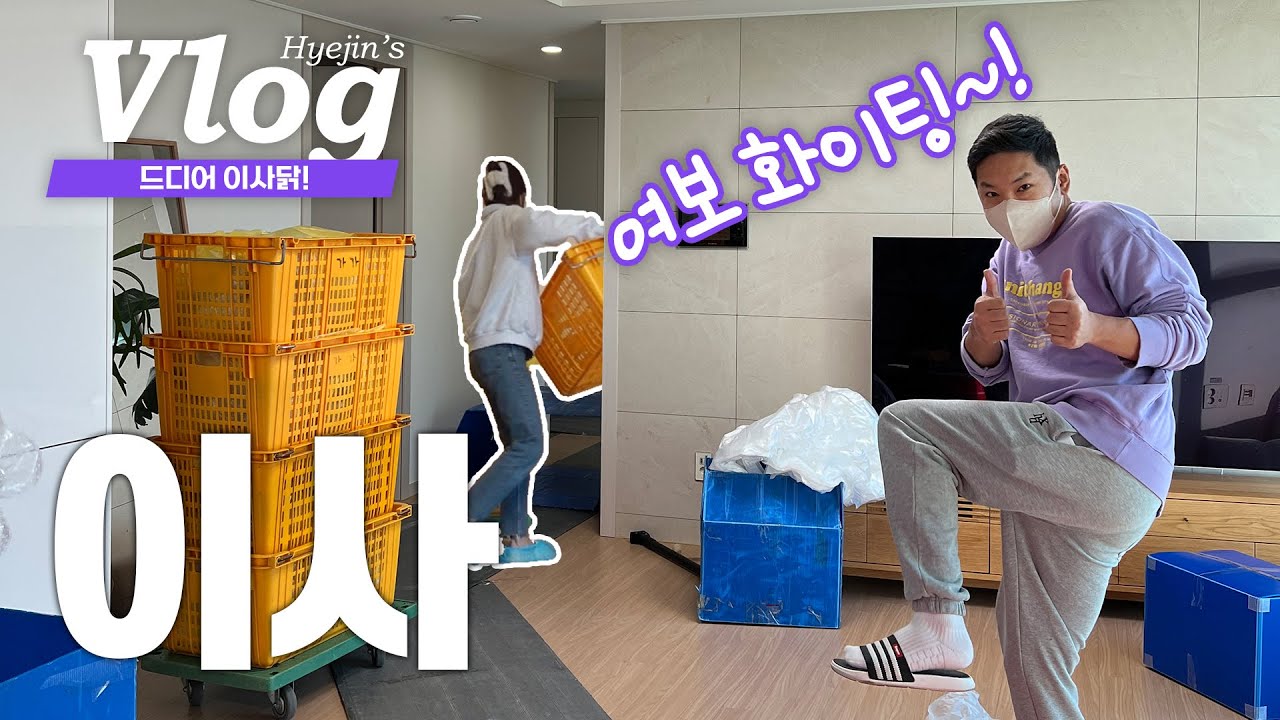 왜 나만 일하는 거 같지..?