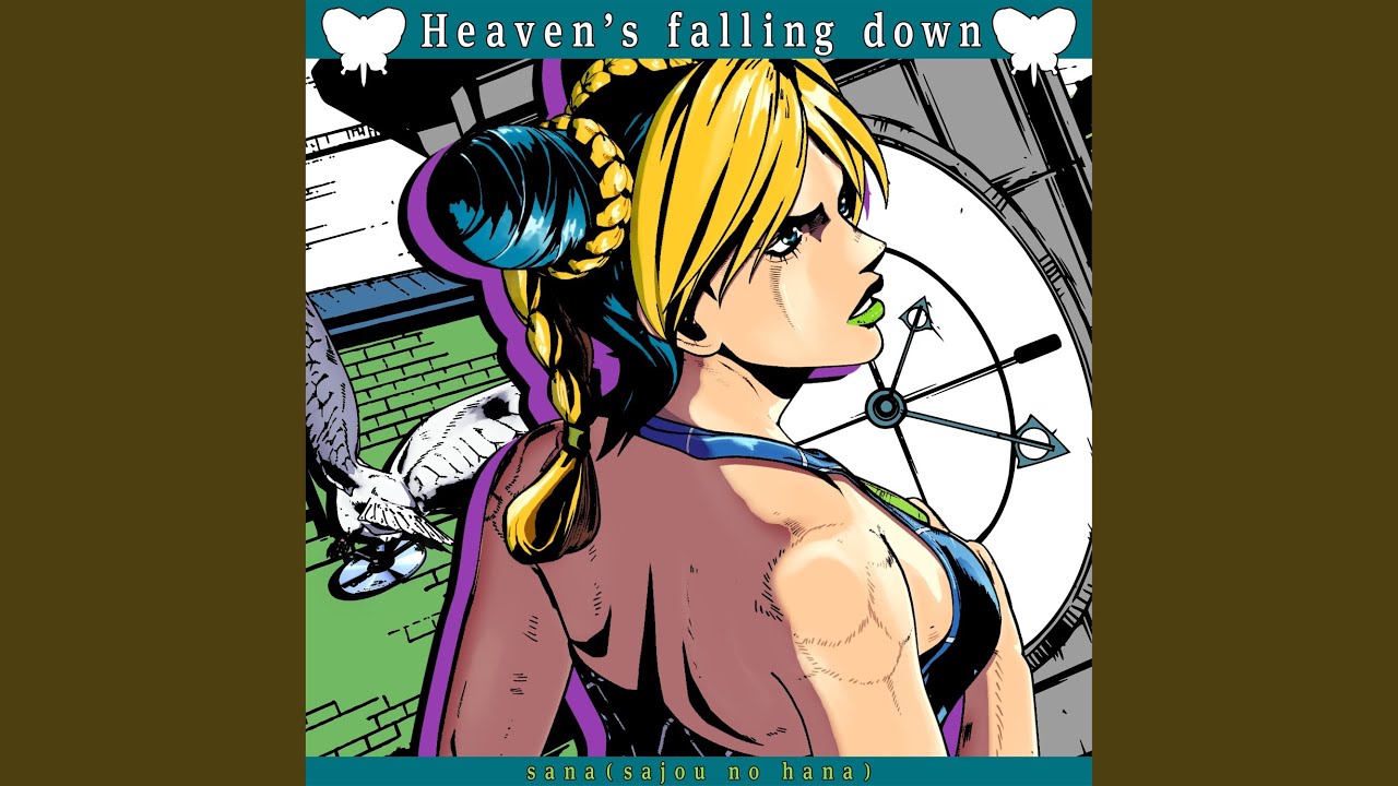 Heaven’s falling down（Instrumental）