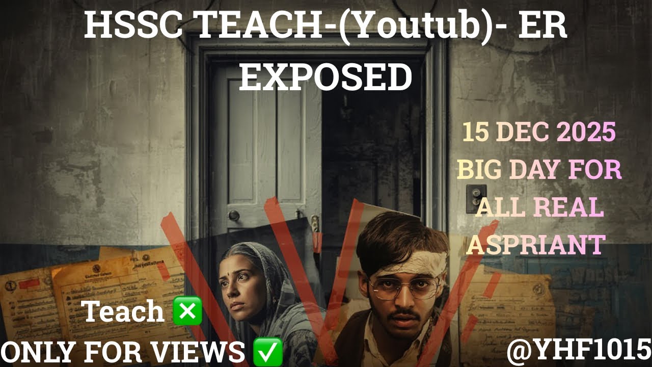 HSSC CET MAINS KA ASALI RESULT AND NO OF VACANCY आख़िरकार सच सभी के सामने 