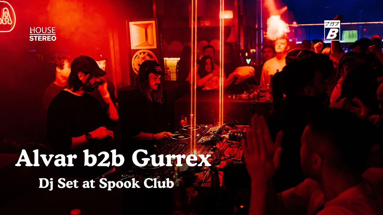 Alvar b2b Gurrex for Buganvilla at Spook Club | Valencia