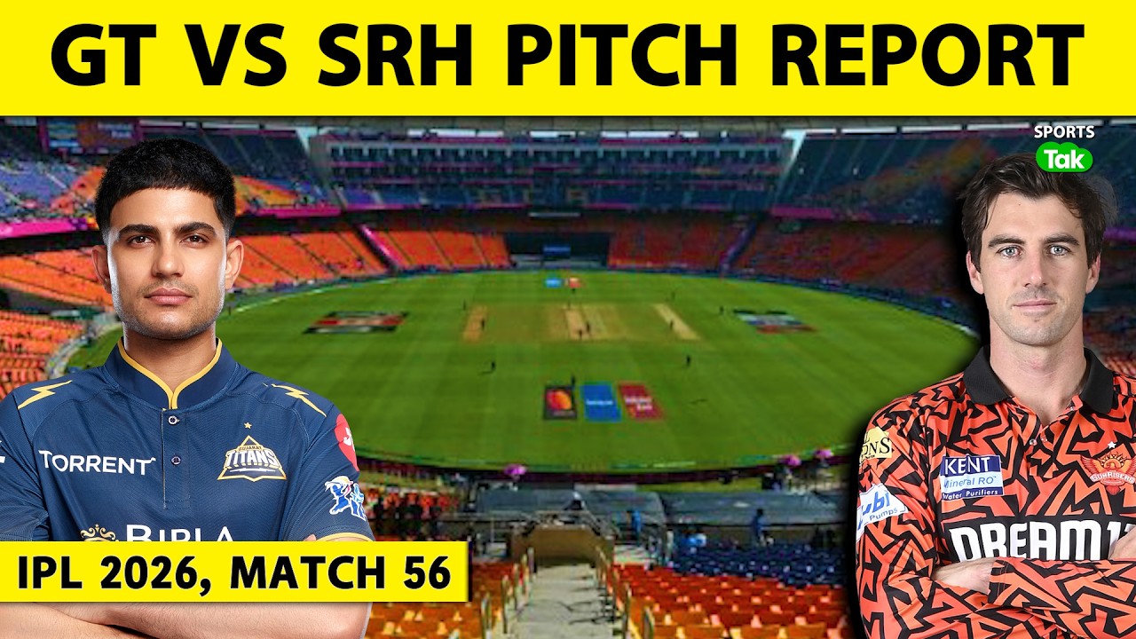 GT VS SRH IPL 2026 PITCH REPORT: NARENDRA MODI STADIUM PITCH REPORT | AHMEDABAD STADIUM PITCH REPORT