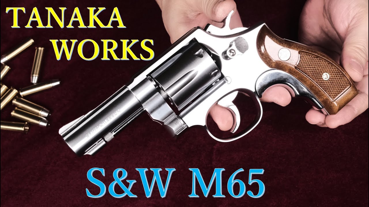 S&W M65 モデルガン / タナカ：ダミーカート装填：M13,M15,M36と比較