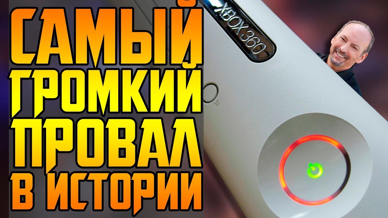 ТРИ КРАСНЫХ ОГНЯ СМЕРТИ