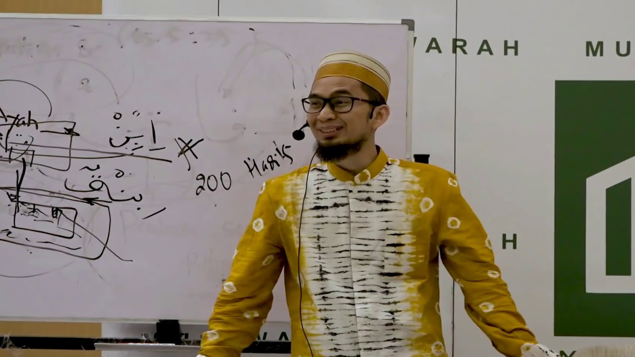 Asbabun Nuzul Surat Al Fatihah | Sebab turun surat Al Fatihah