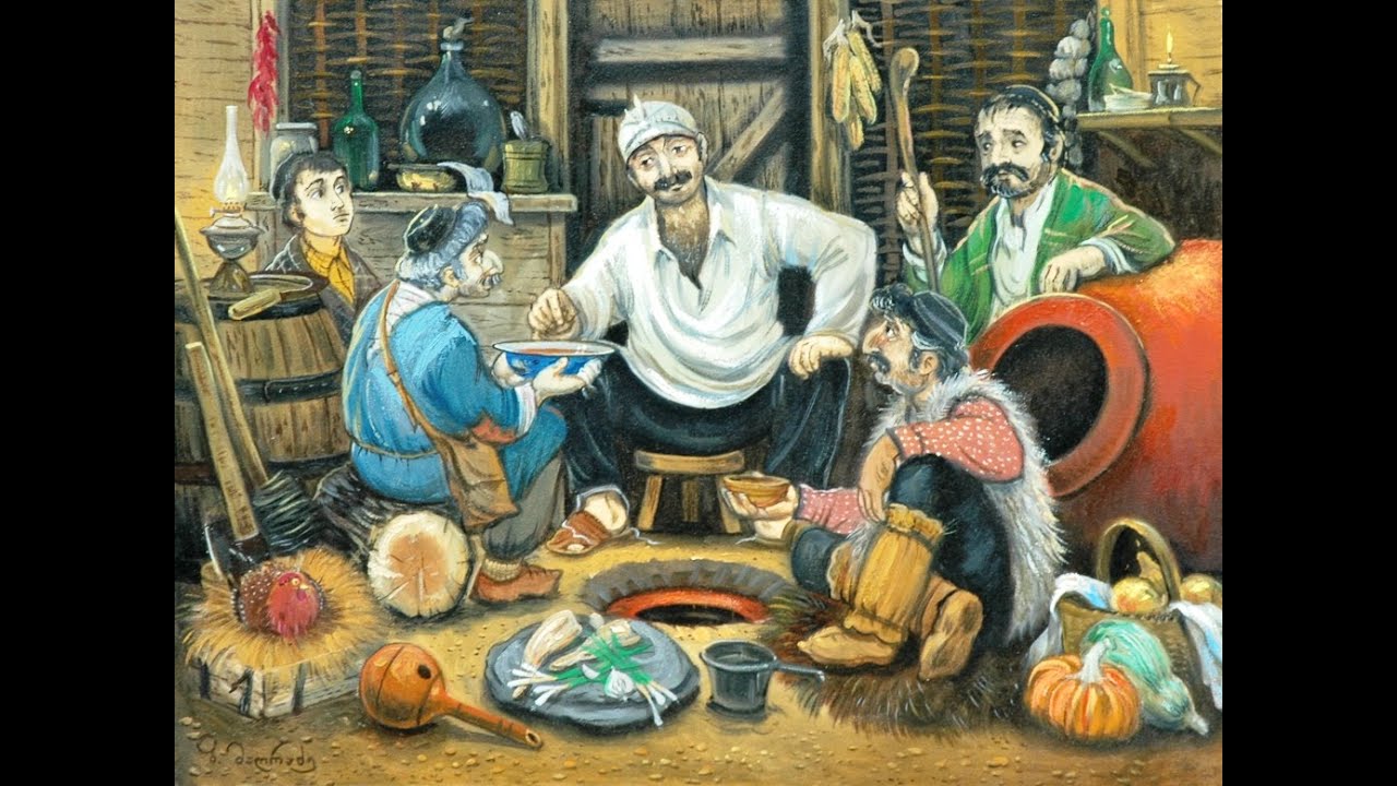 Грузия  Национальный Колорит