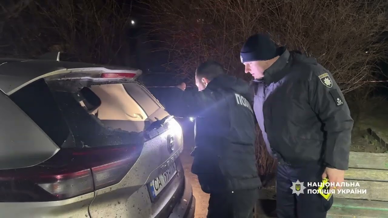 У Черкасах чоловік підірвав гранату: поліція розпочала кримінальне провадження