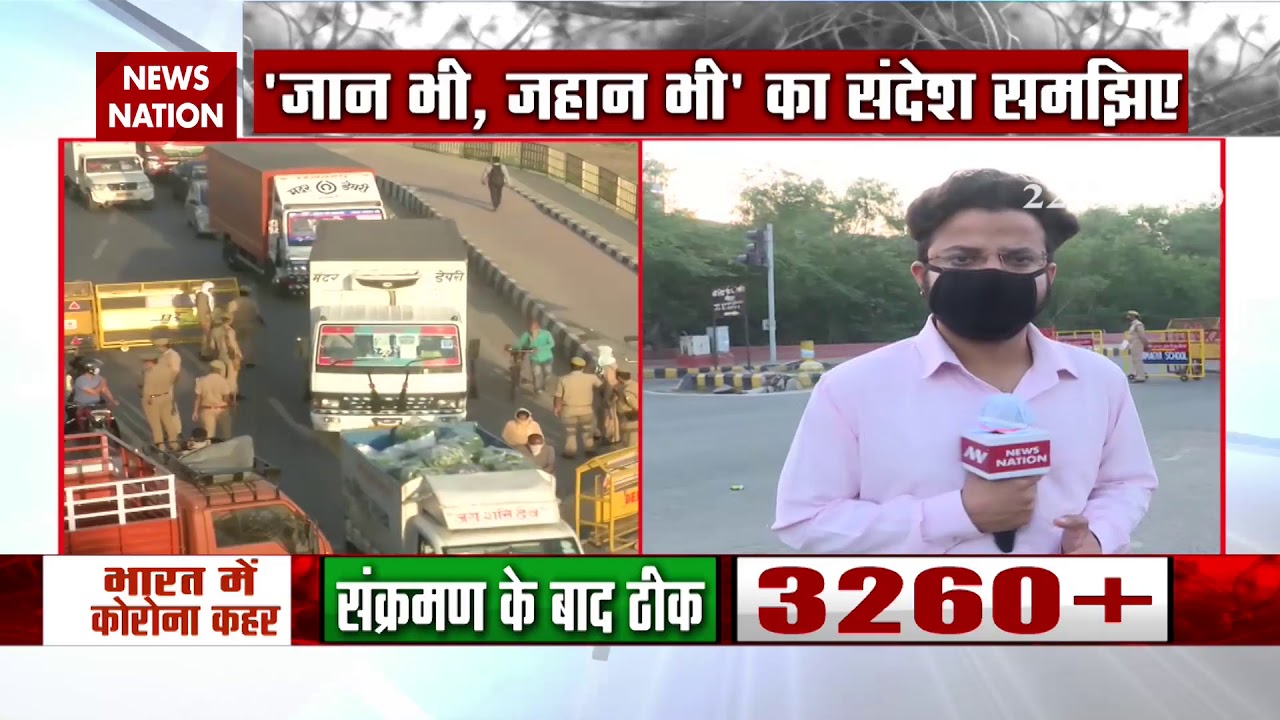Administration seals delhi-noida border to contain-19 spread