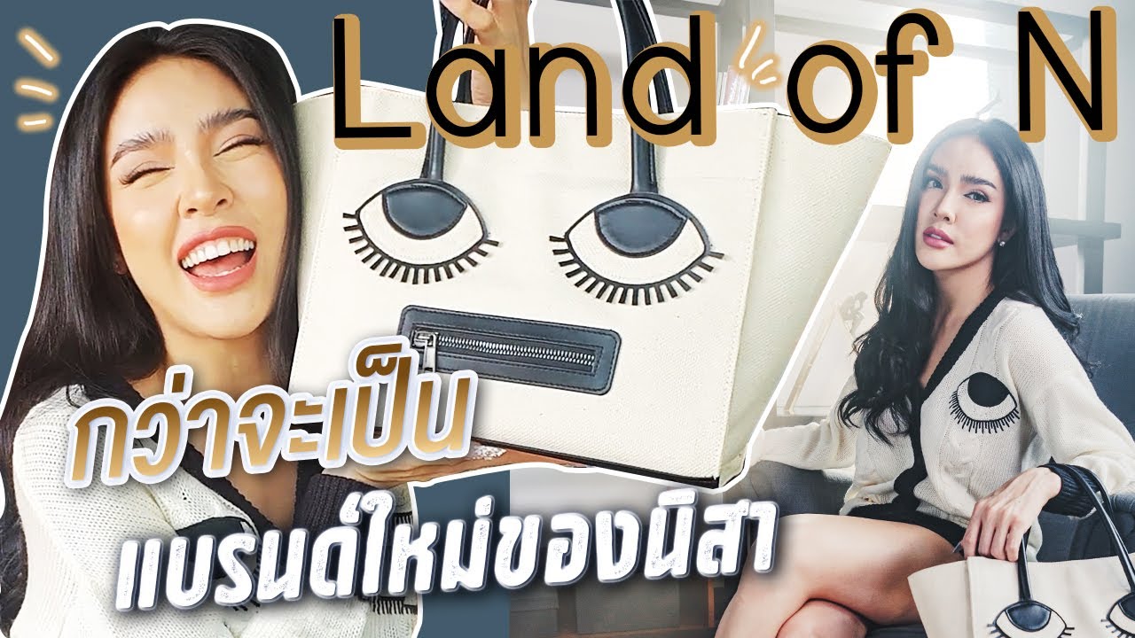พาดูเบื้องหลัง...กว่าจะเป็น 