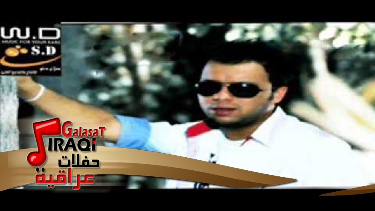 فهد نورى   كوكتيل حفلة