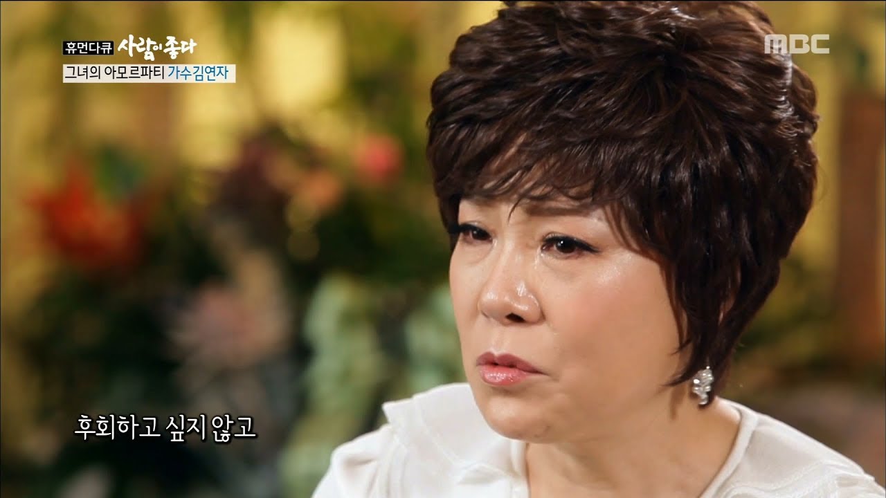 [PEOPLE] sacrifice for one's family,휴먼다큐 사람이좋다  20190409