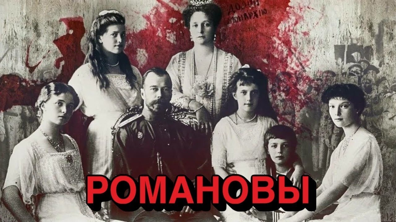 Как выглядел Белый дворец 100 лет назад?