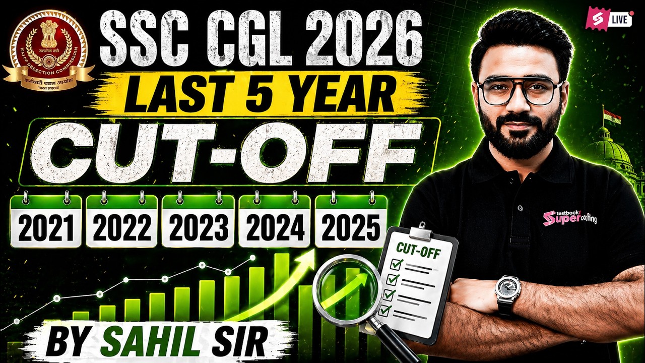 SSC CGL Cut Off Analysis | Previous 5 Year Cut Off 🔥 | Safe Score Strategy | Sahil Sir